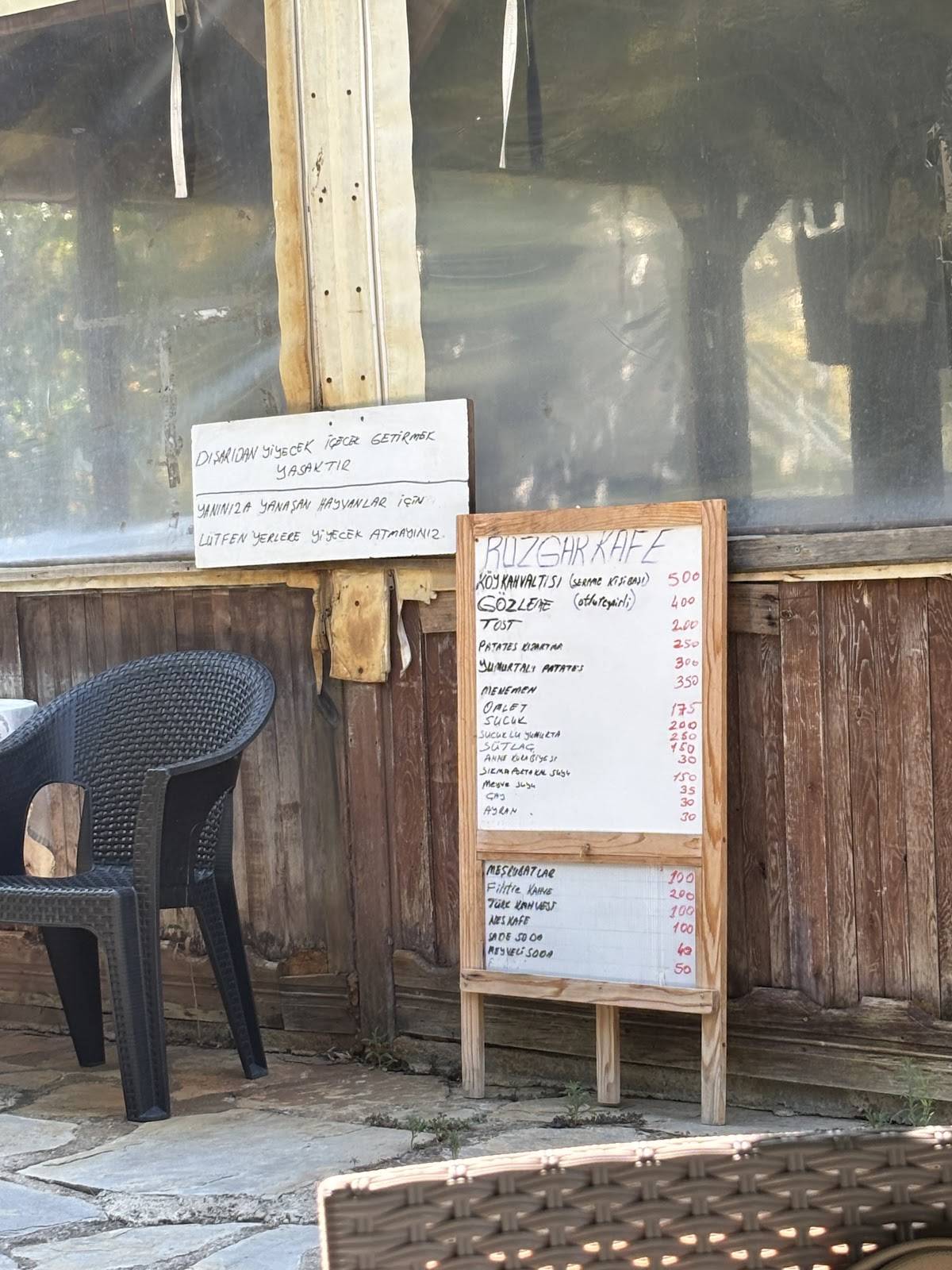 Reşadiye Rüzgar Kafe меню