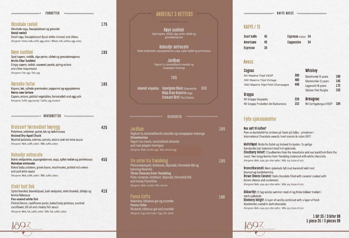 Restaurant 1897 меню