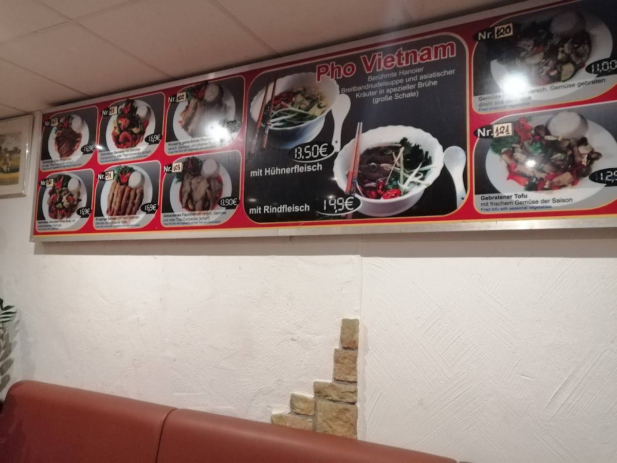 Restaurant ASIA WOK меню