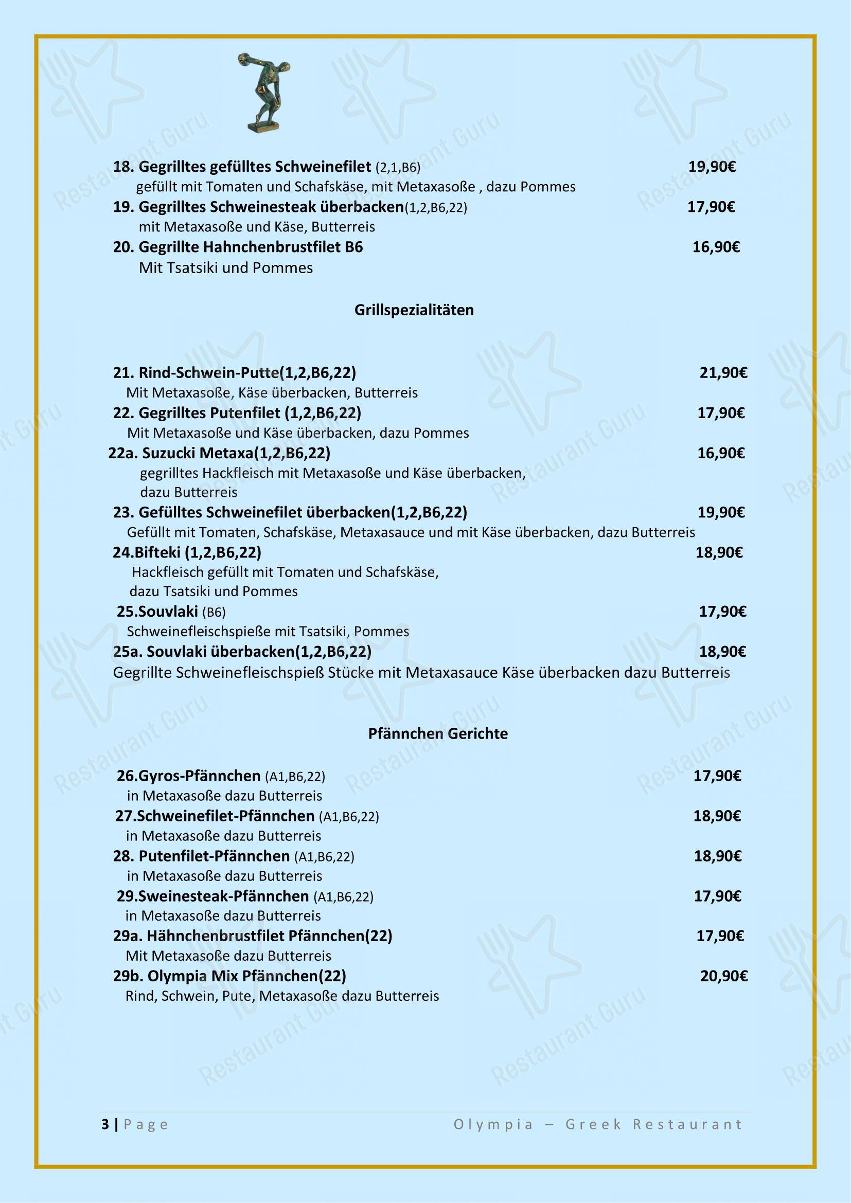 Olympia - Greek Restaurant в Магдебурге - Меню