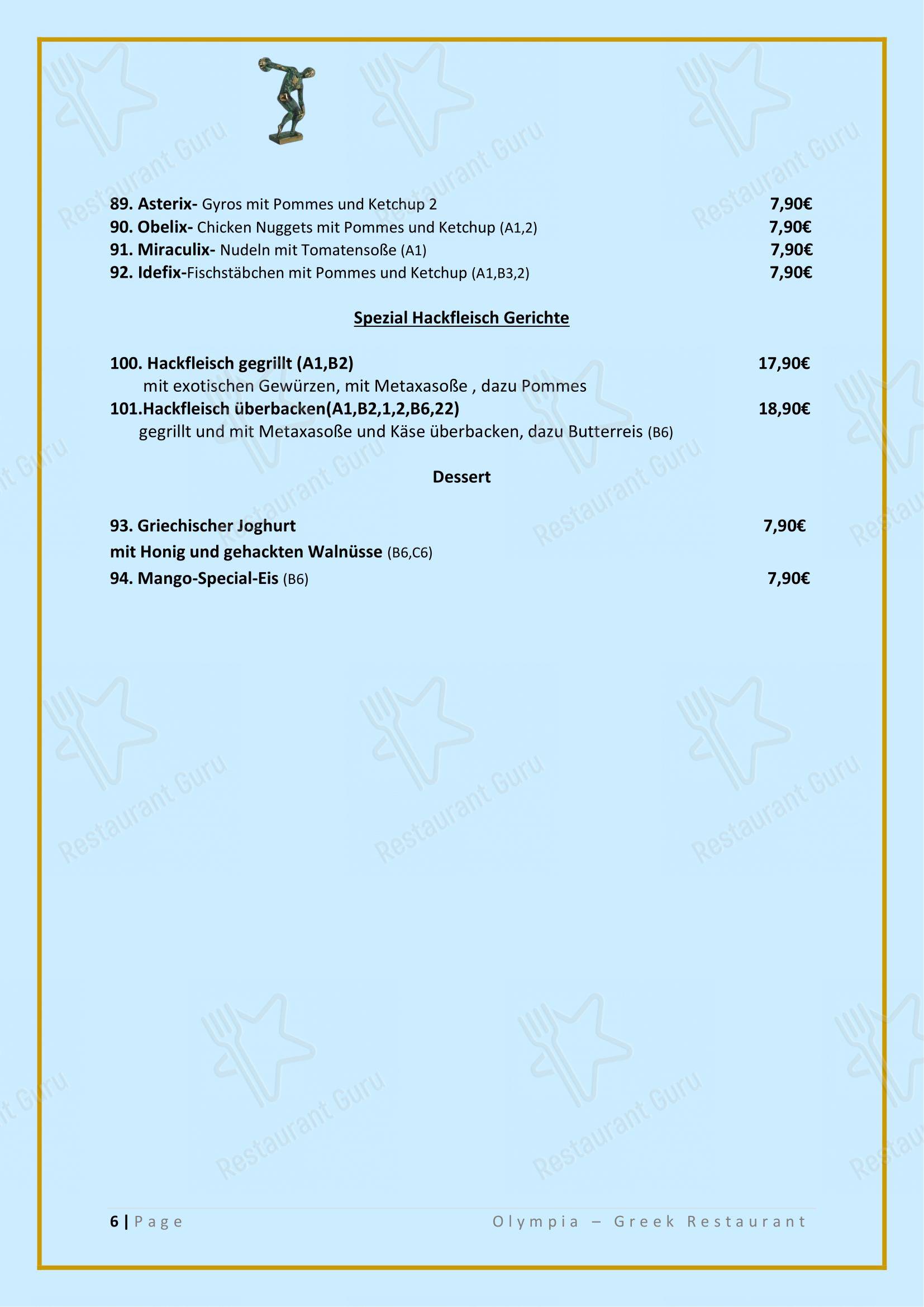 Меню ресторана Olympia - Greek Restaurant - Меню