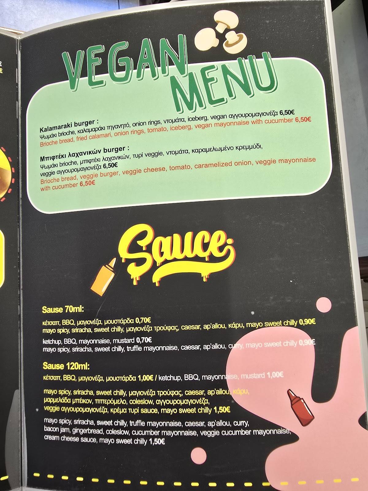 Ap'allou burger меню