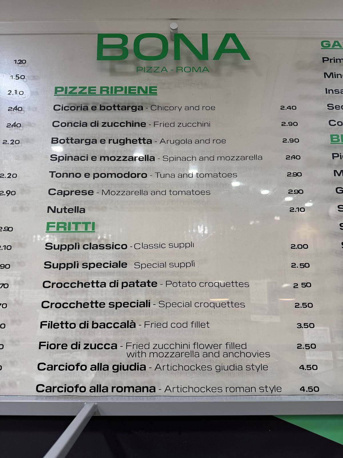 Bona Pizza Roma [ Portico D'Ottavia ] меню
