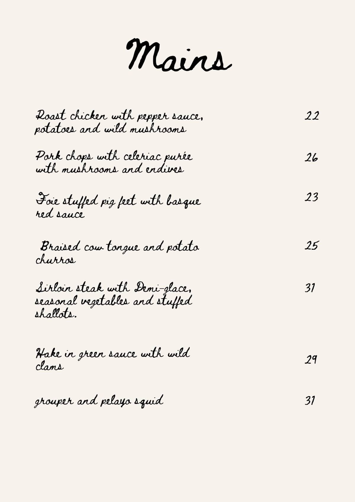 Brucho Bar меню