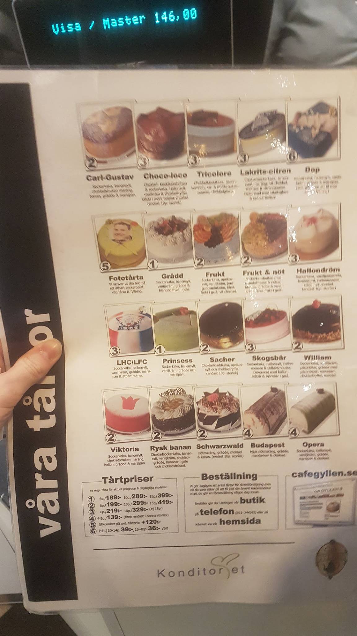 Cafe Gyllen меню