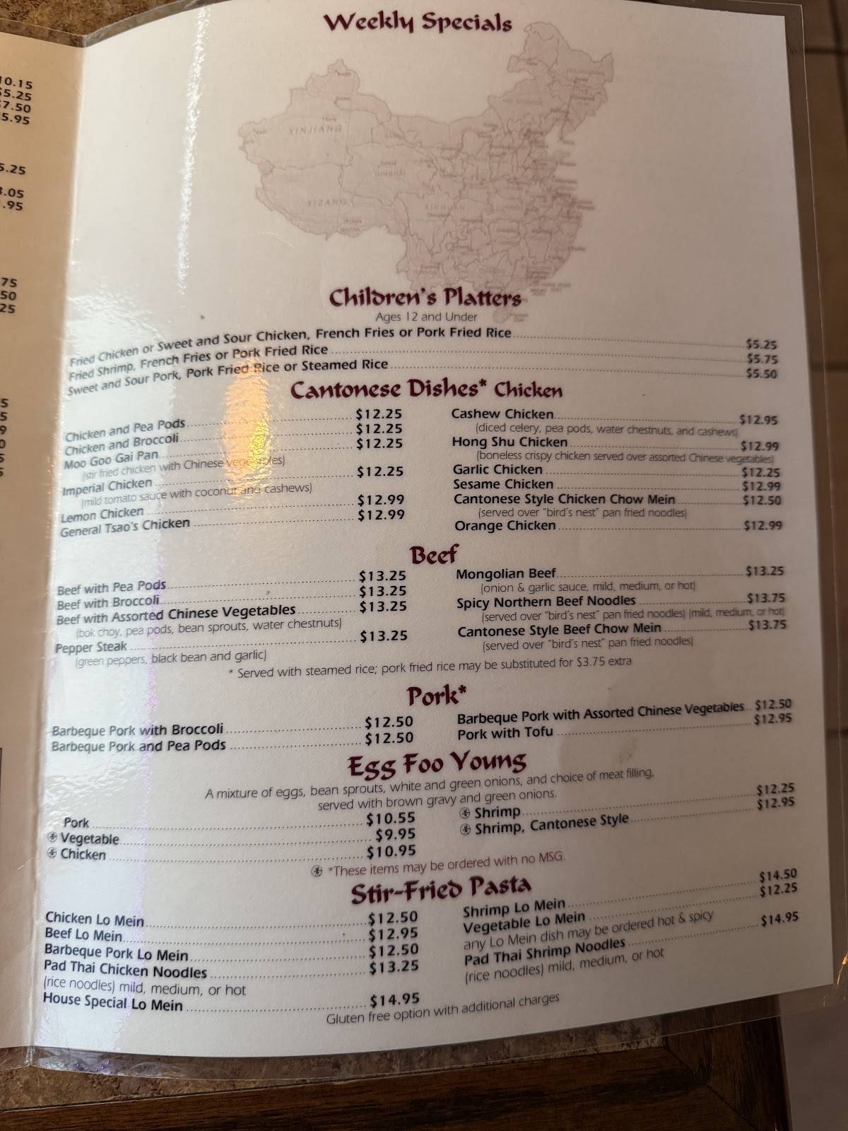 Cantonese Wong's Café меню