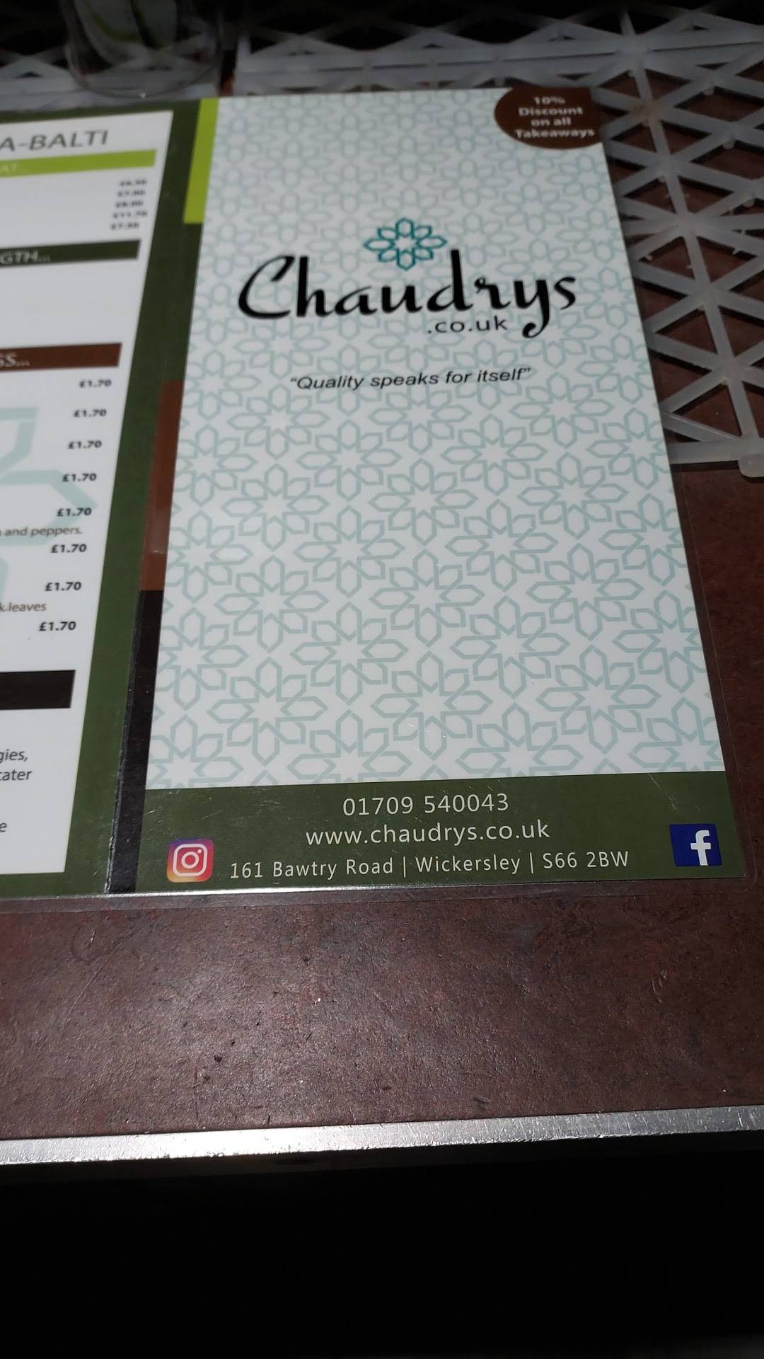 Chaudrys Take-Away меню