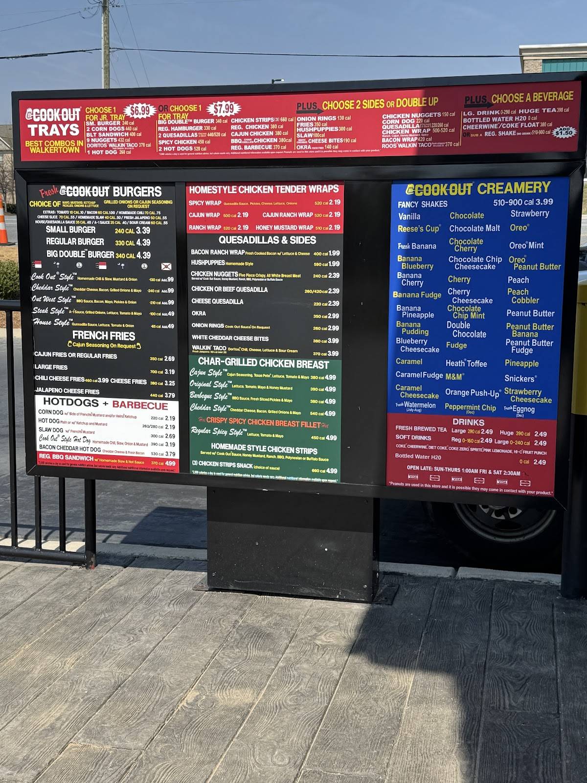 Cook Out меню