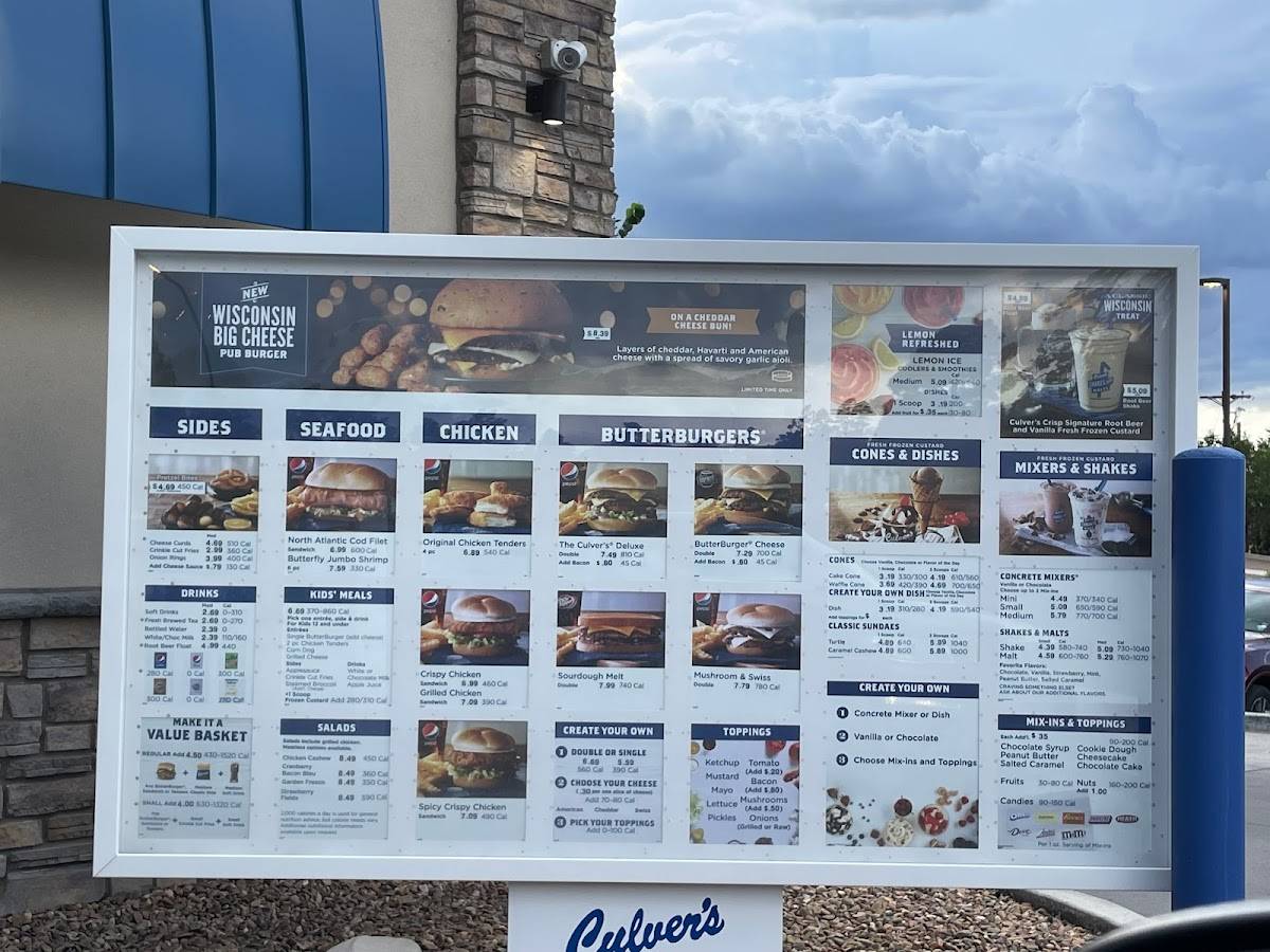 Culver’s меню