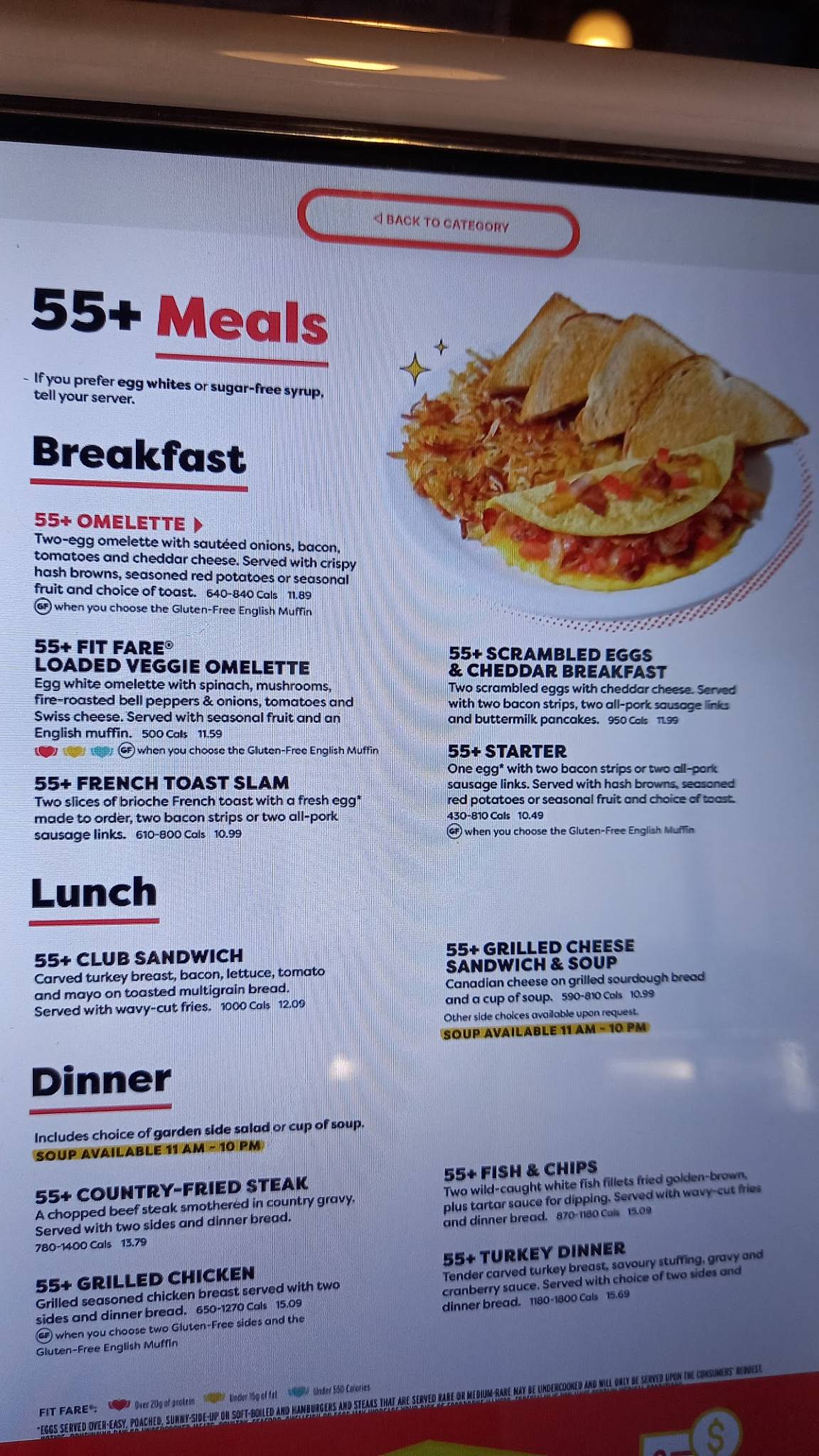 Denny's Restaurant McKnight меню