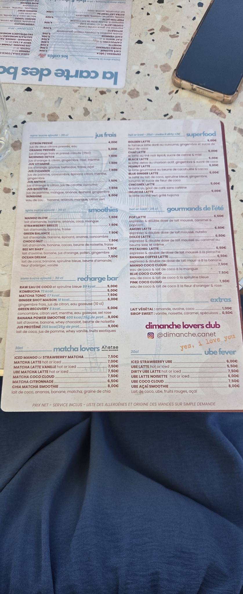 Dimanche меню