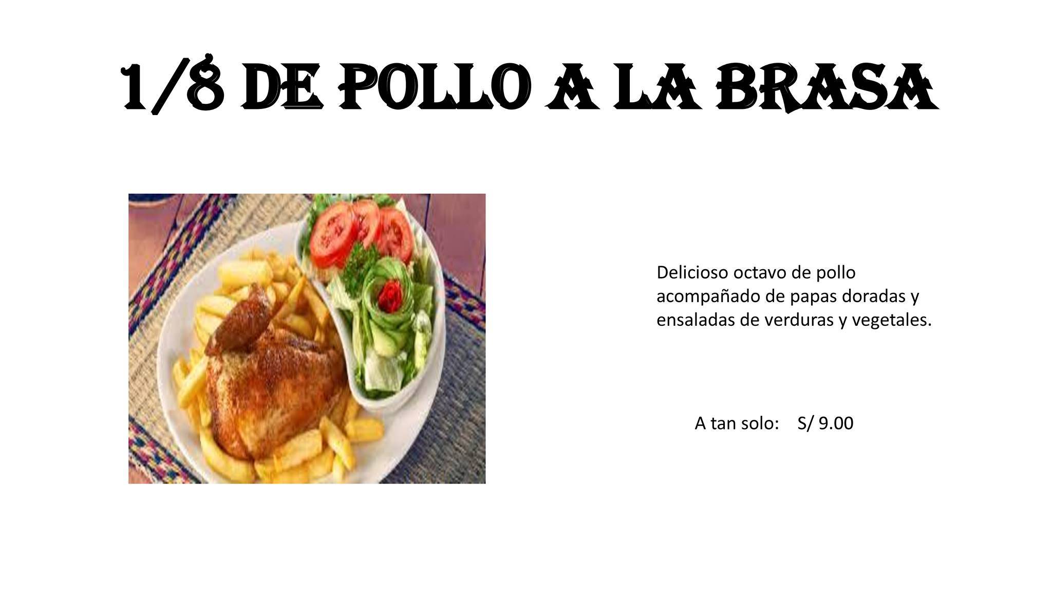 Don pollo меню