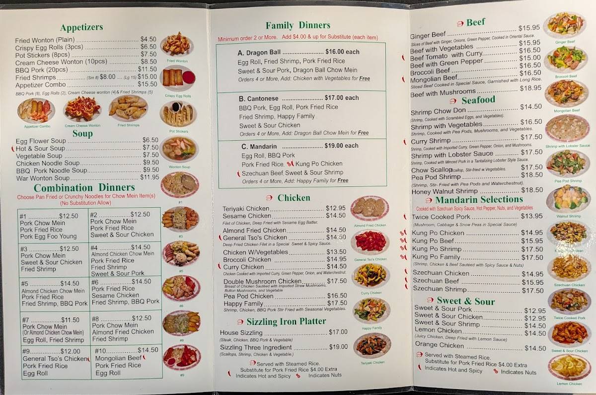 Dragon Ball Restaurant меню
