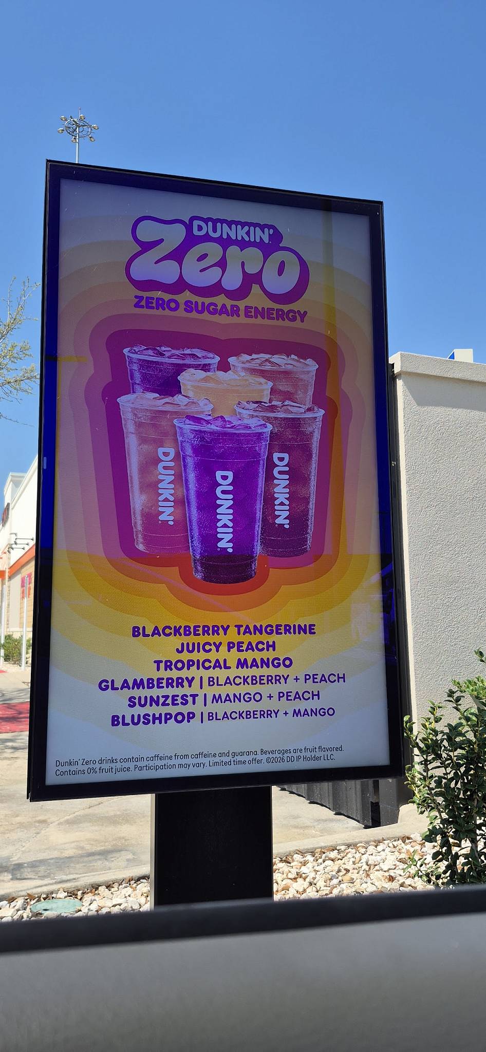 Dunkin' меню