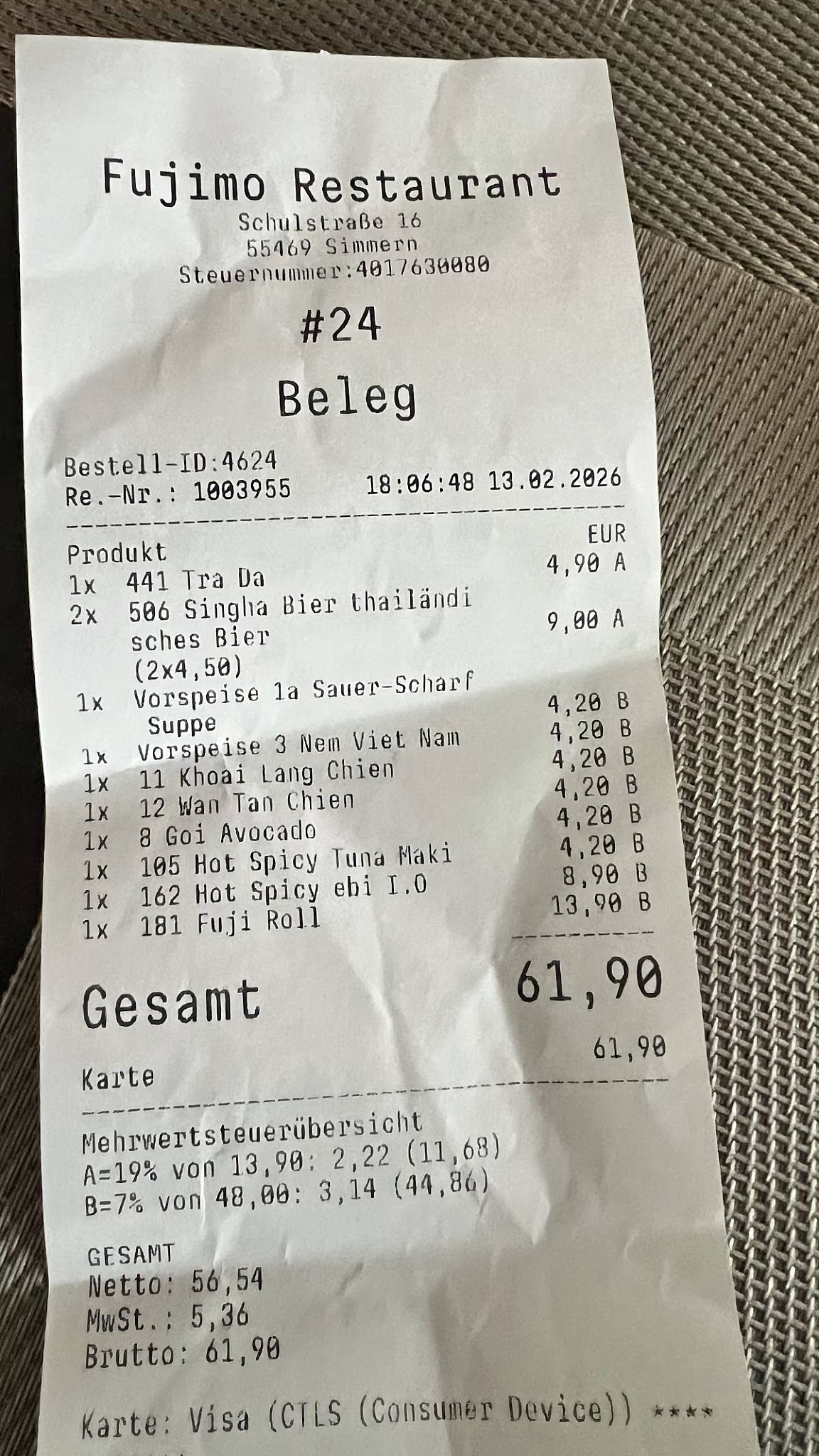 Fujimo Restaurant меню