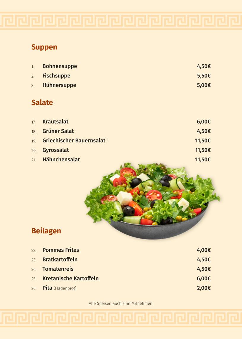 Griechisches Restaurant Delphi меню
