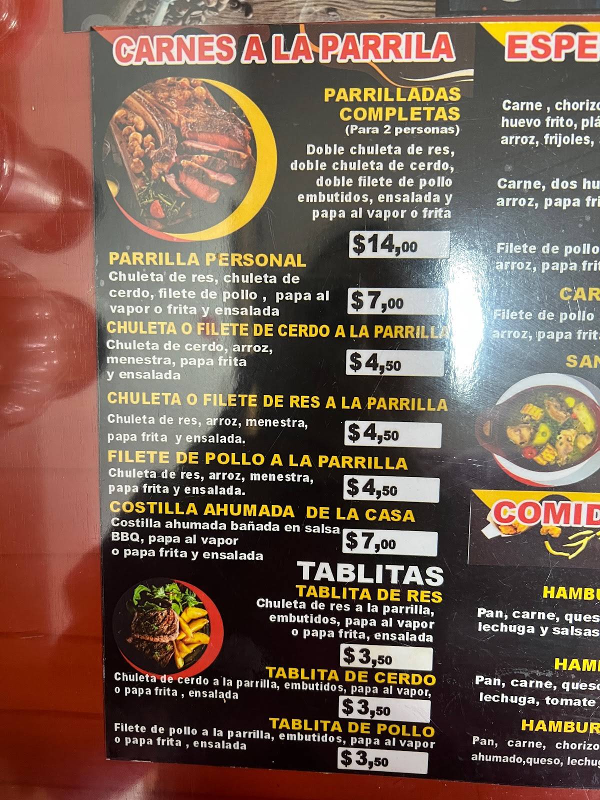 Grill El Rodeo меню