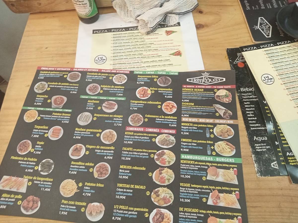 Hambgust pizzaria HALAL меню