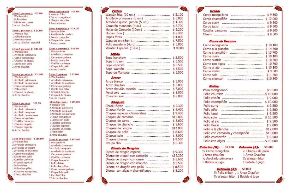 Restaurant Happy меню