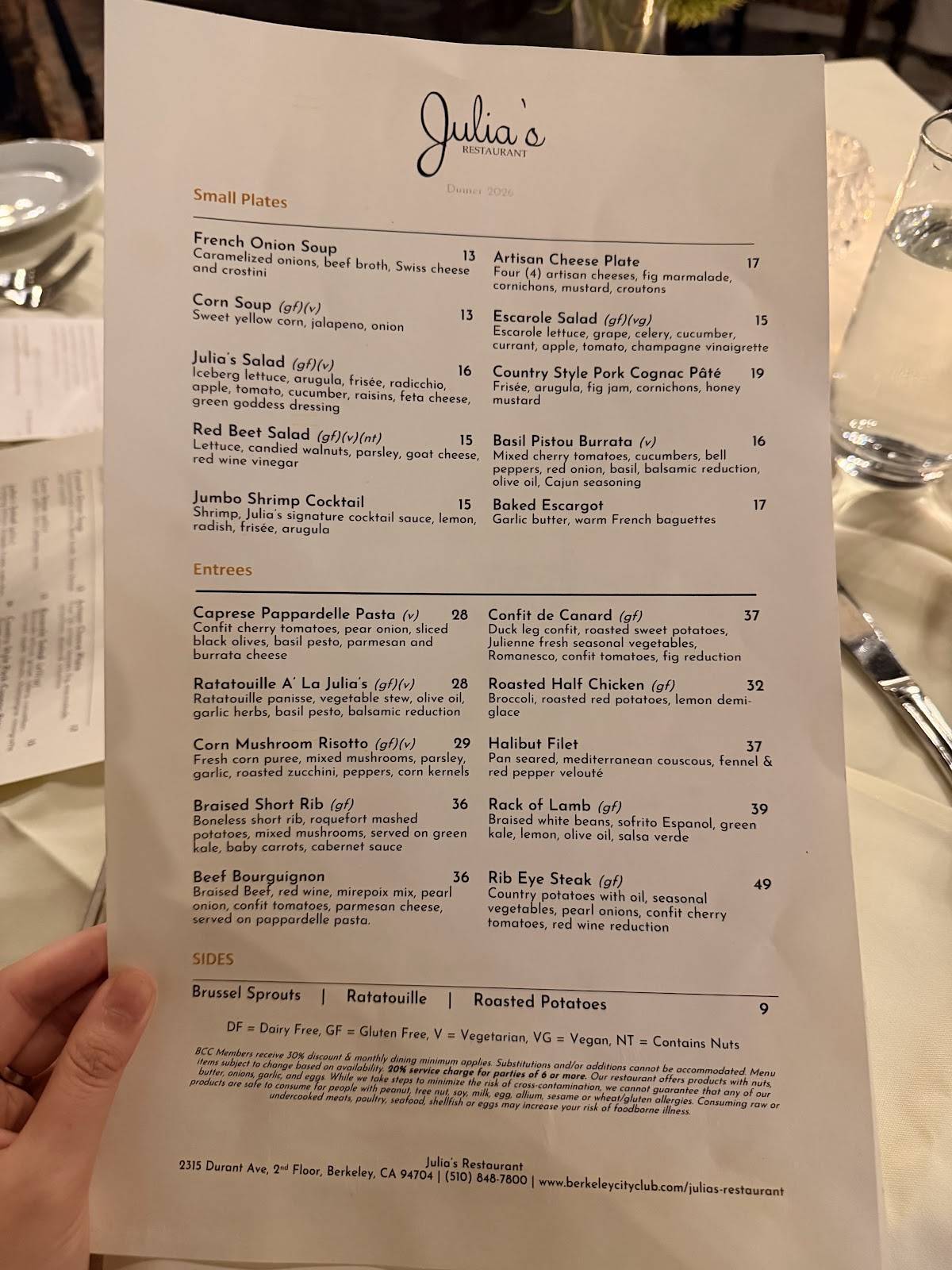 Julia's Restaurant меню