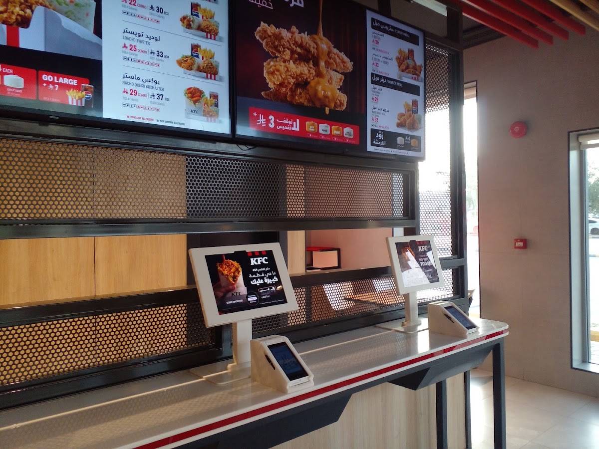 KFC меню