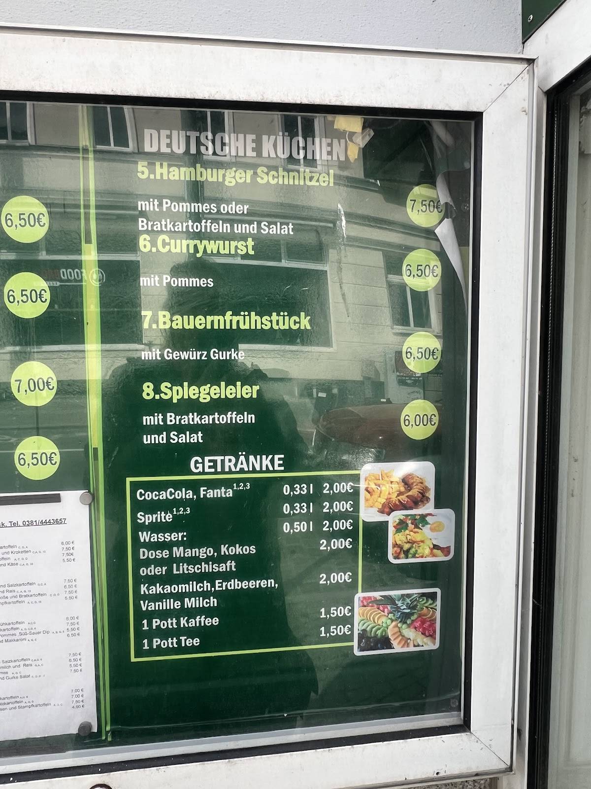 KTV Kantine меню