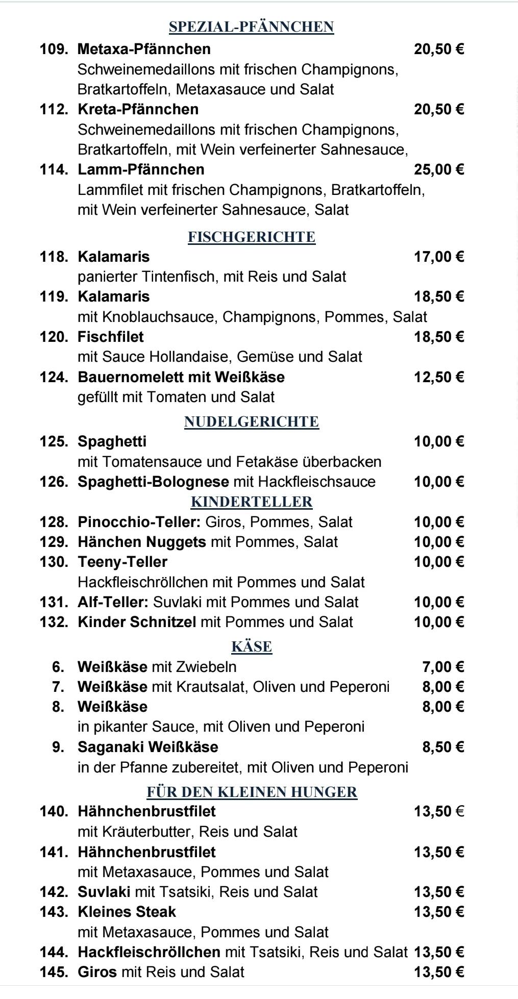 Restaurant Kreta меню