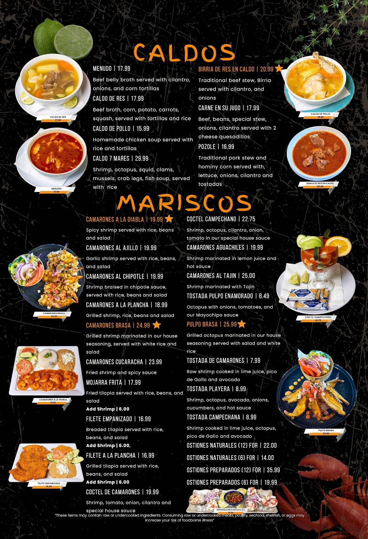 Las Marias меню