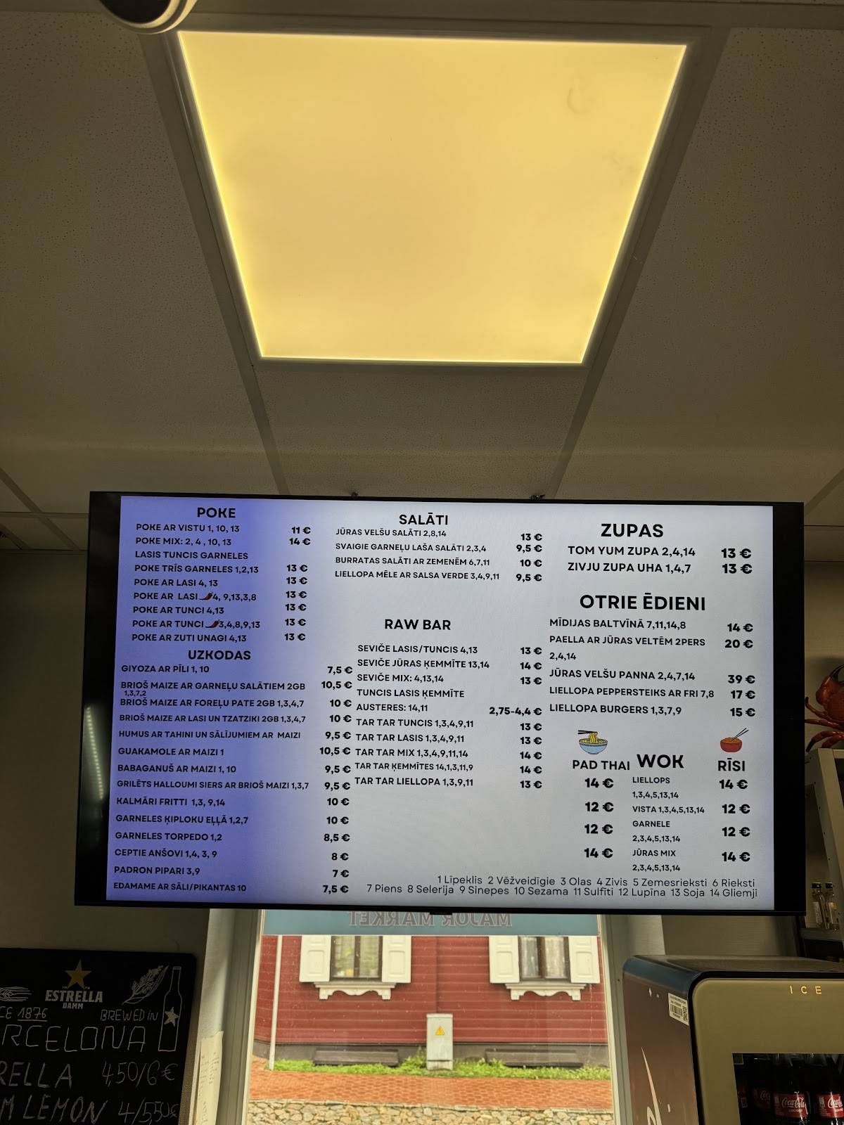 MAJOR MARKET RIGA меню