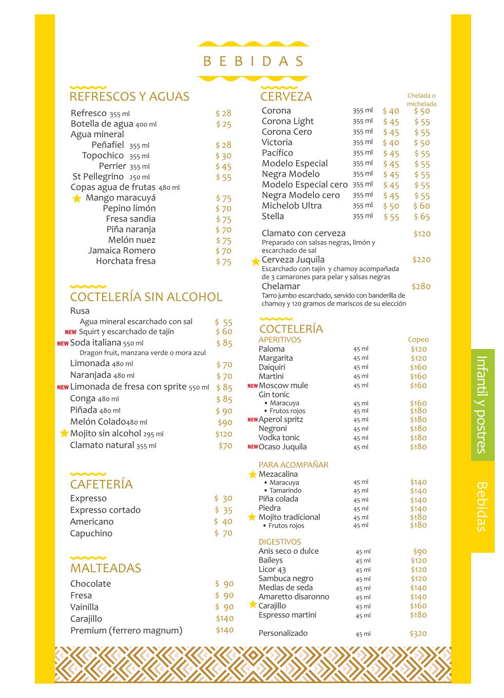 MARISCOS Juquila меню