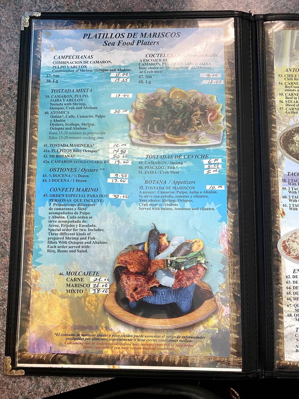 Mariscolandia Seafood Restaurant меню