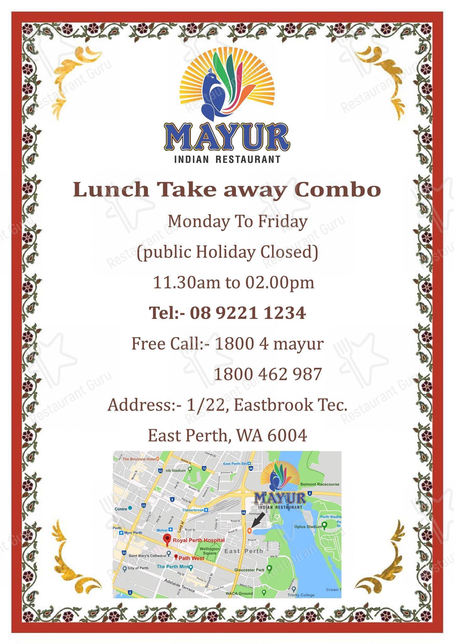 Mayur Indian Restaurant - East Perth меню