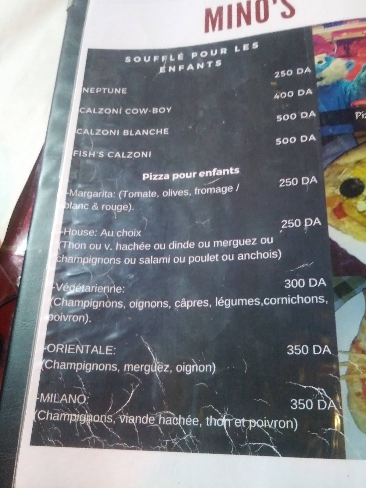 Minos меню