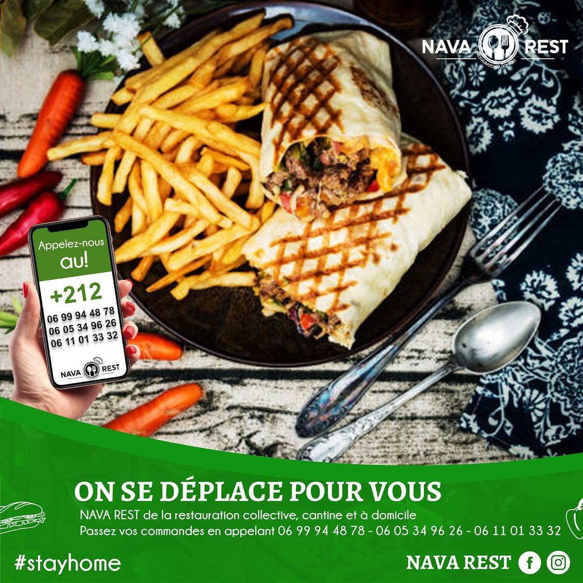 Restaurant Nava Rest меню