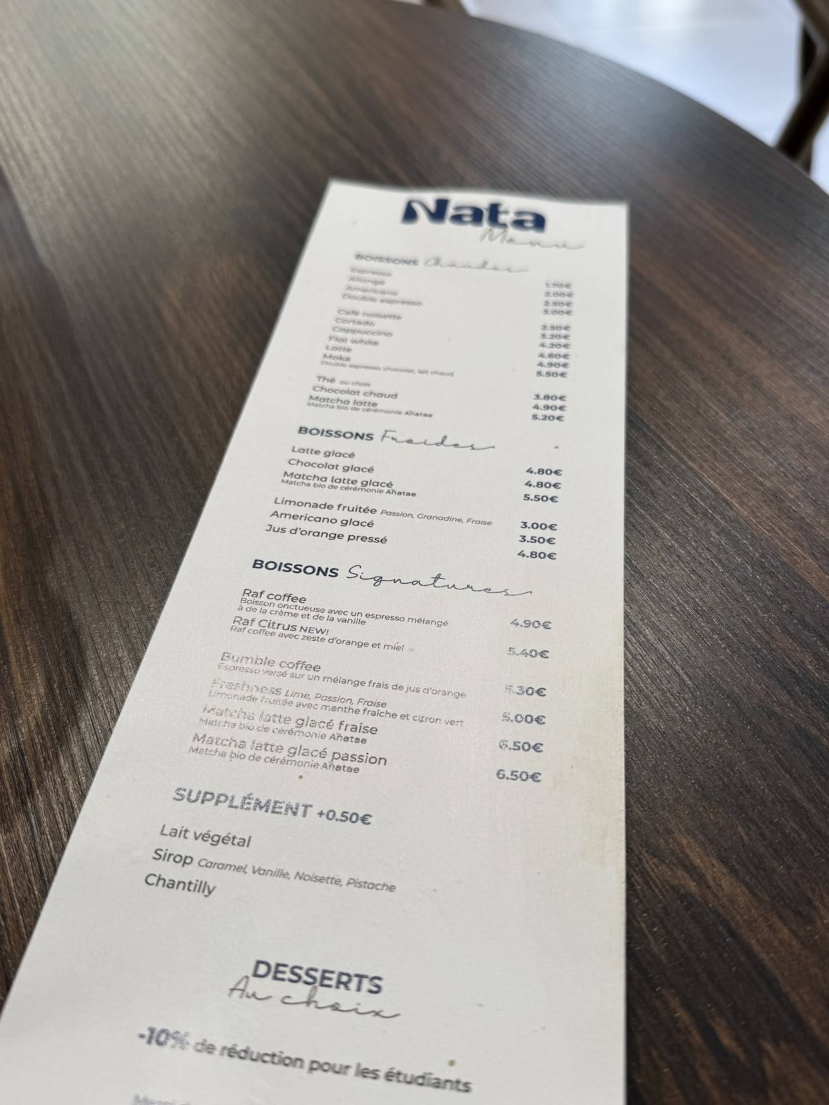 Nata Coffee меню