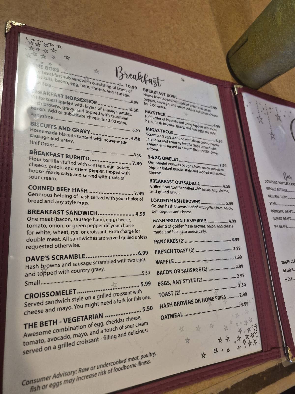 New Moon Cafe меню