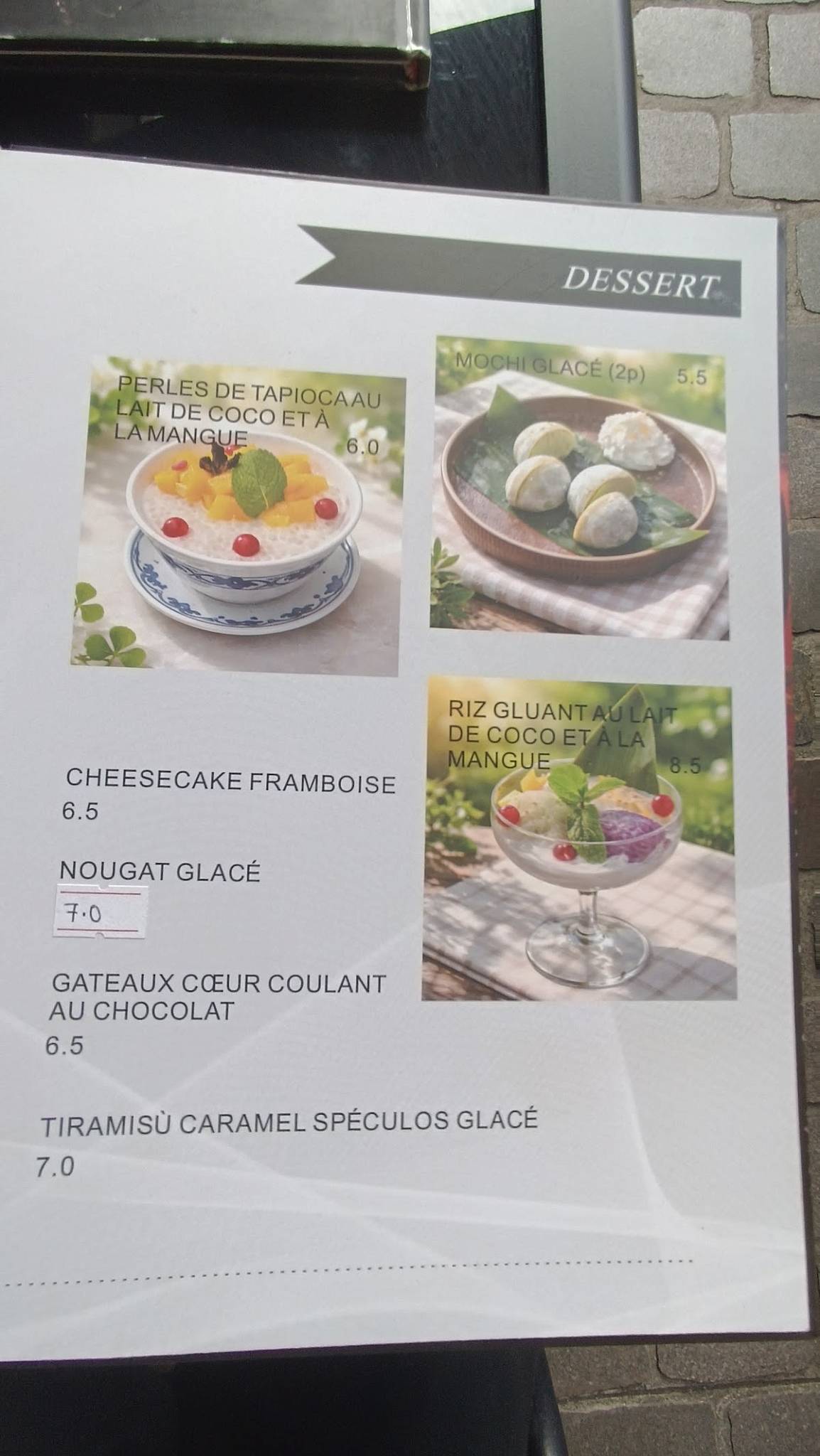Nhà меню