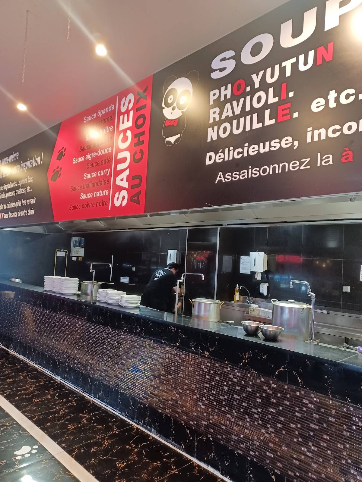 Restaurant Ô Panda Perpignan меню