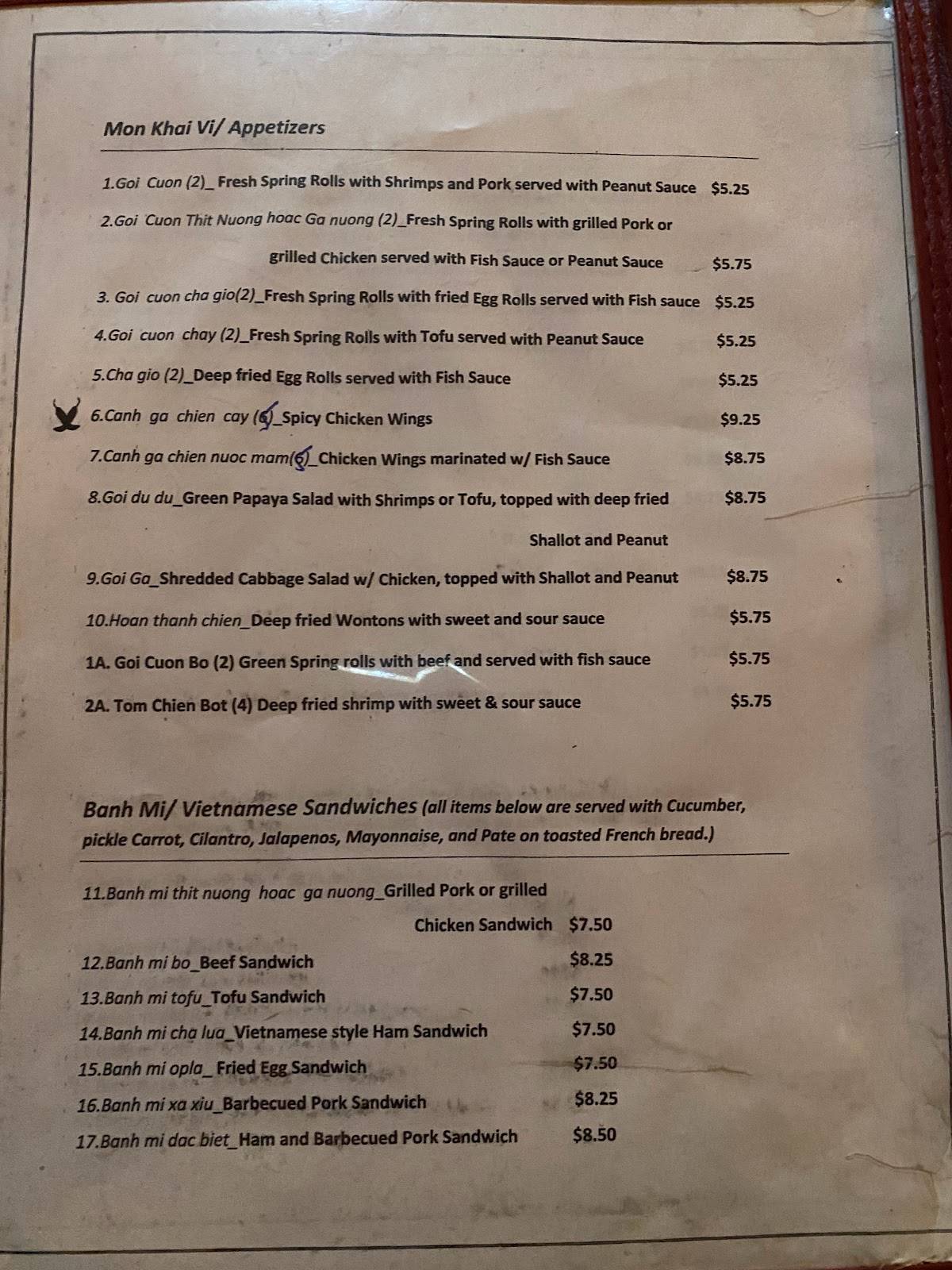 Phở Bothell меню