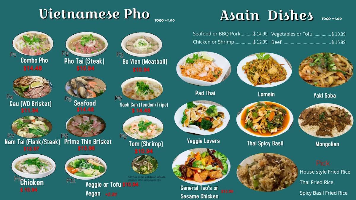 Pho(Located Inside HMART) меню