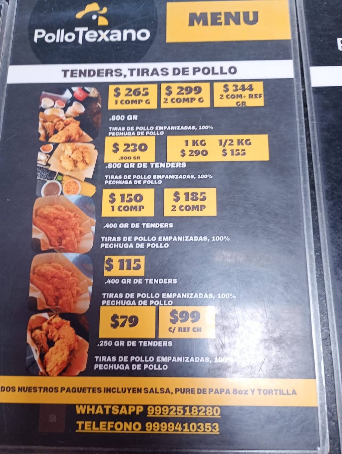Pollo Texano меню