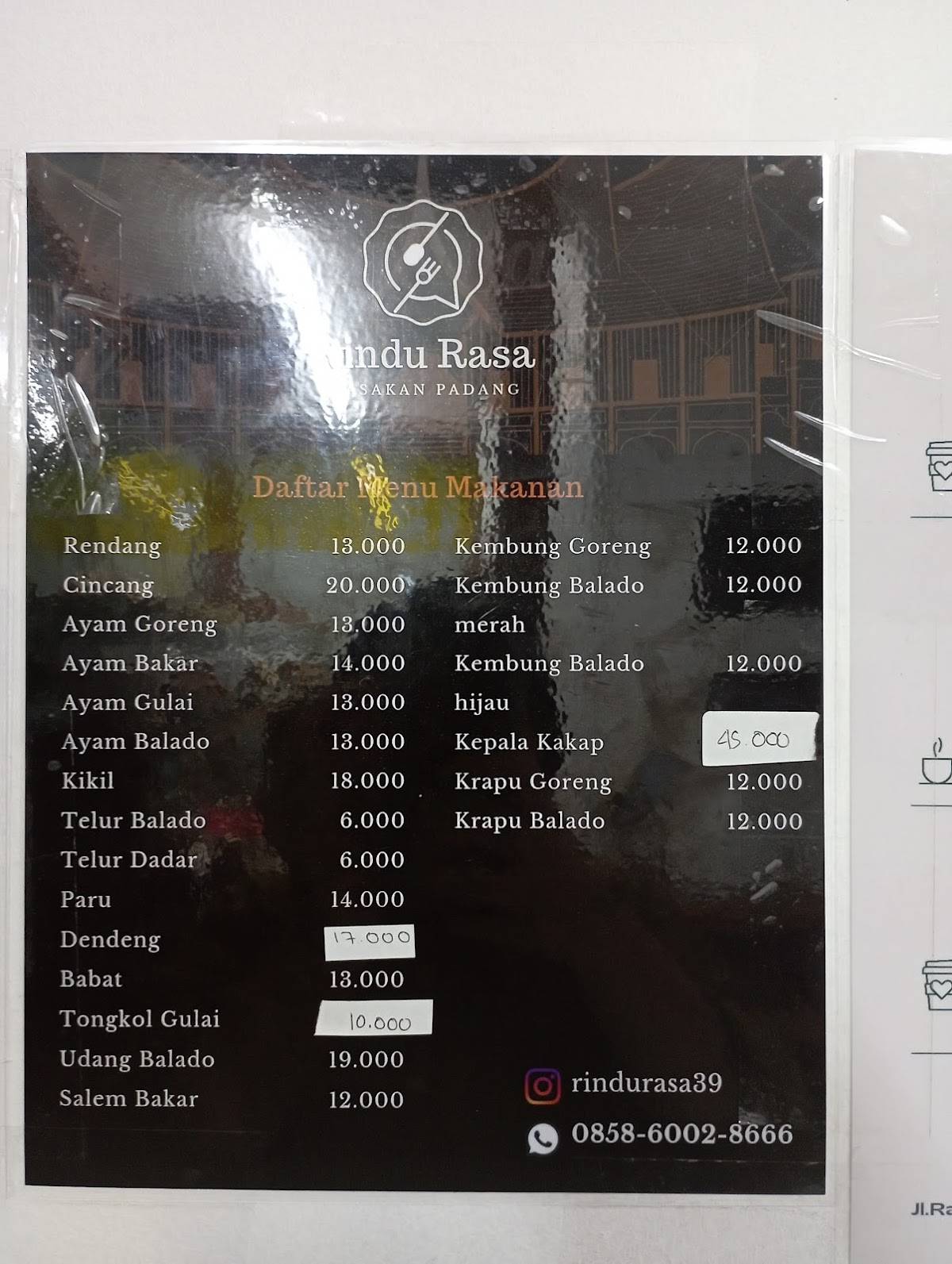 R.M Padang Rindu Rasa меню