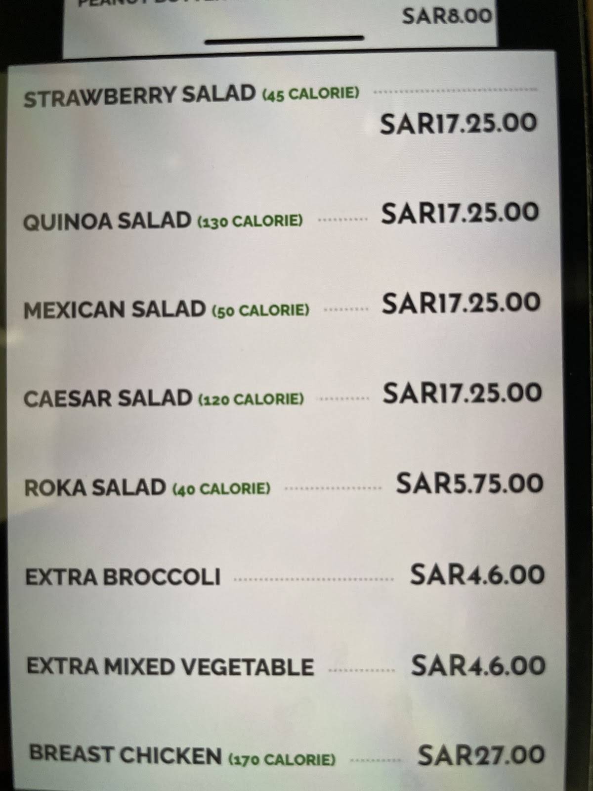 Redbox healthy restaurant - ريدبوكس للوجبات الصحية меню
