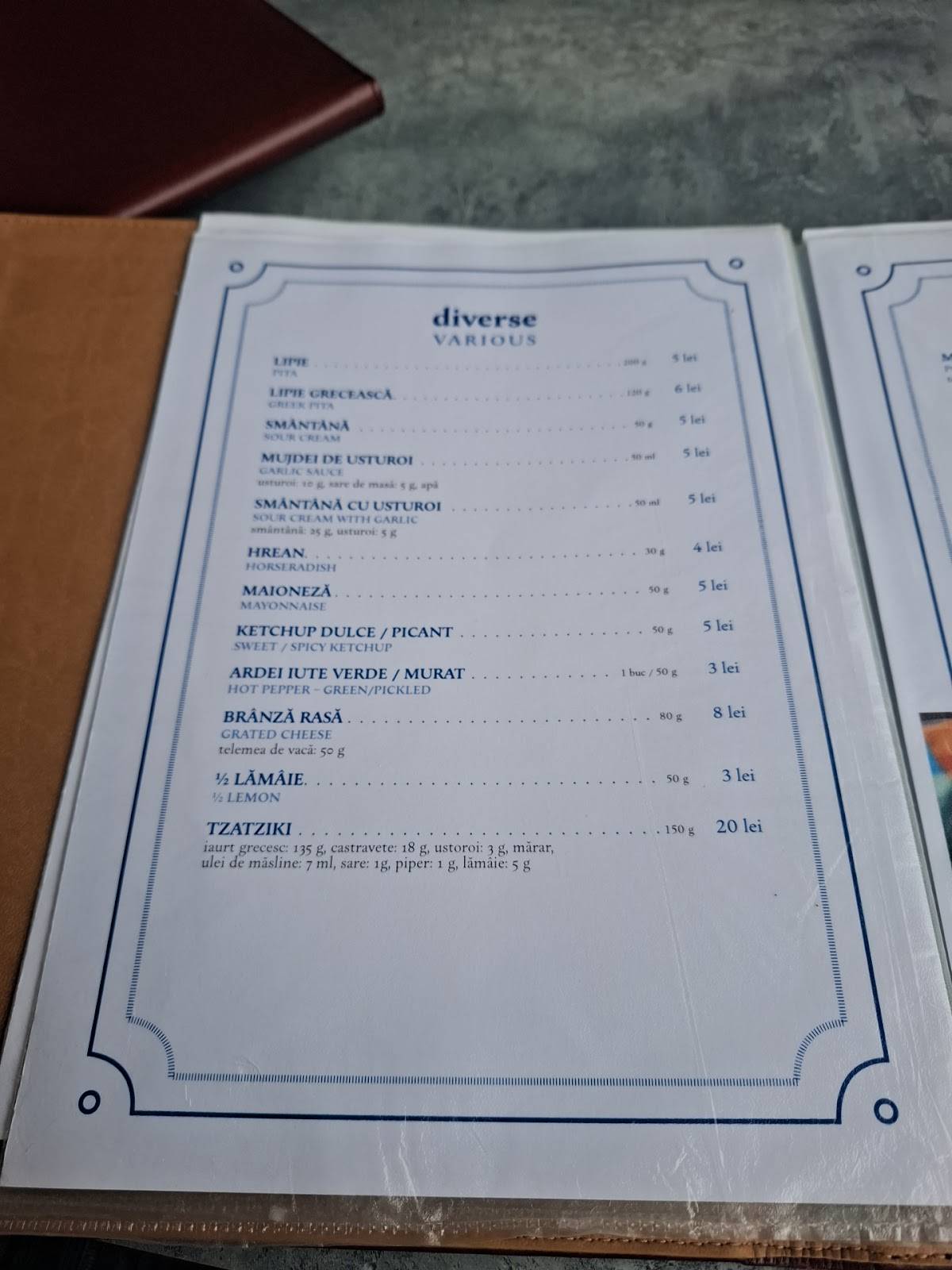 Restaurant Debarcader меню