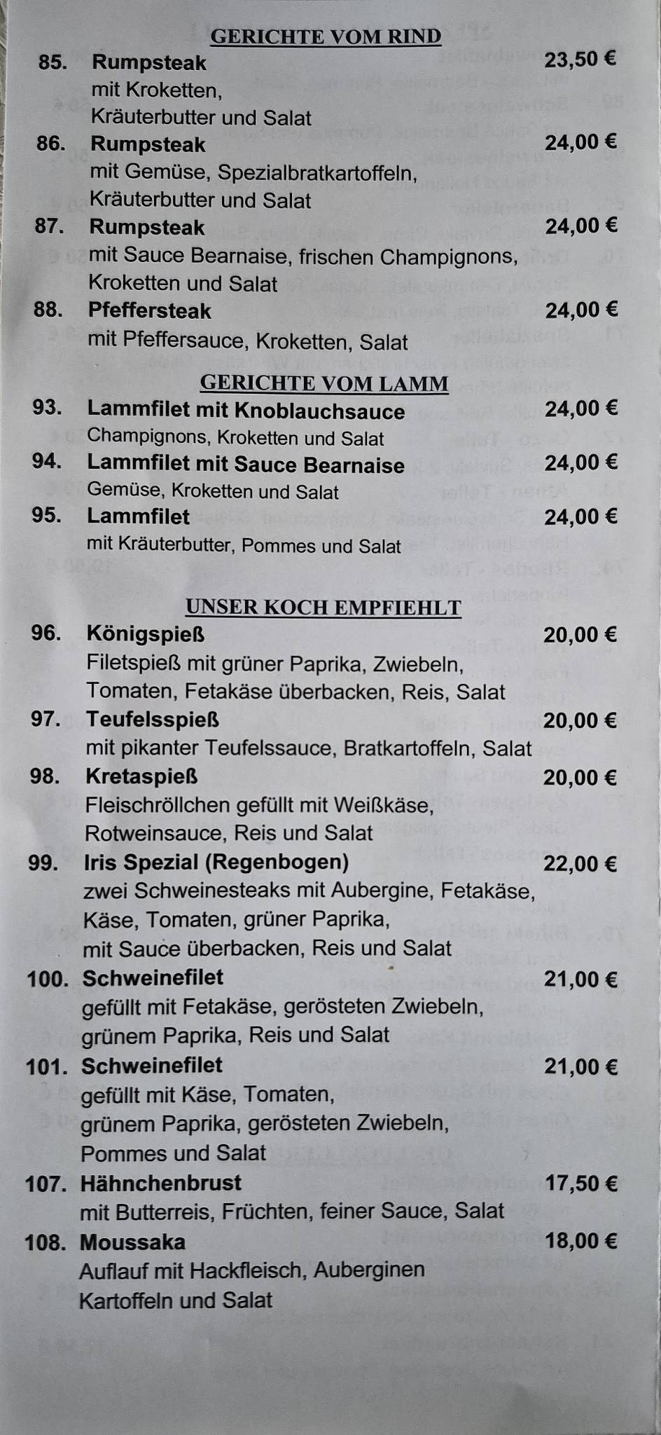 Restaurant Kreta меню
