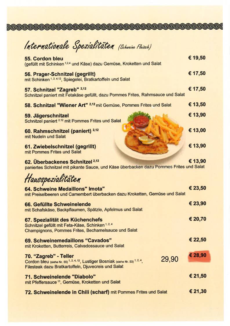 Restaurant Zagreb меню