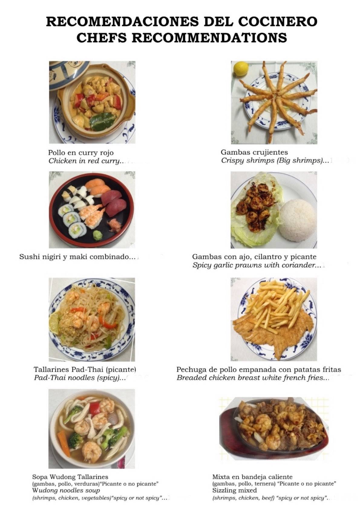 Restaurante Takiko меню