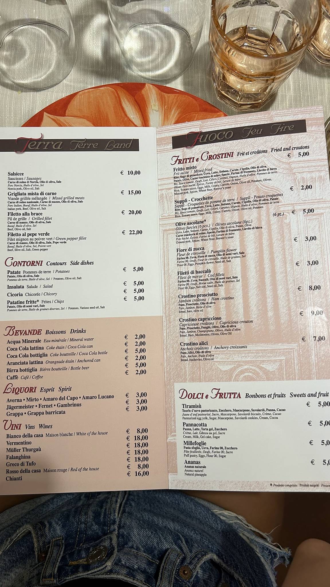 Ristorante Al Confessionale меню