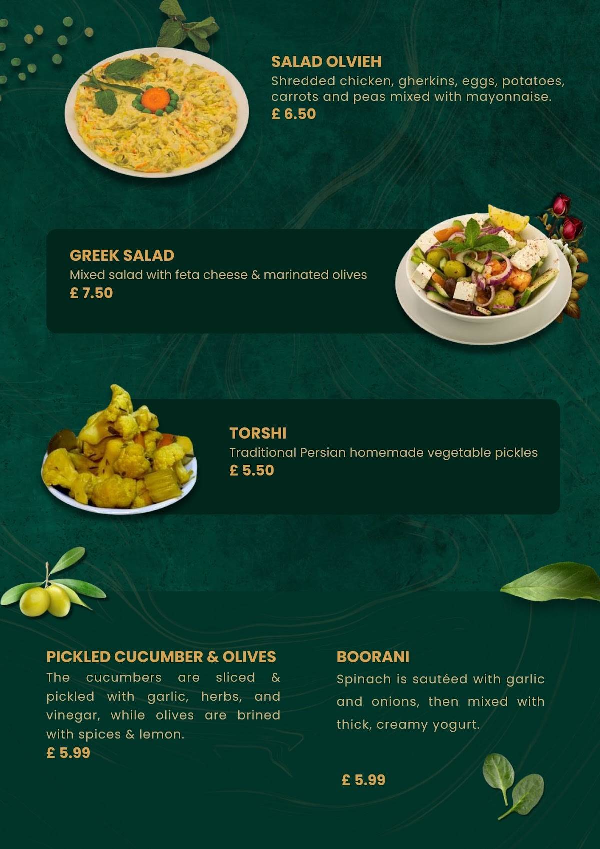 Rose Persian Restaurant & Bar меню