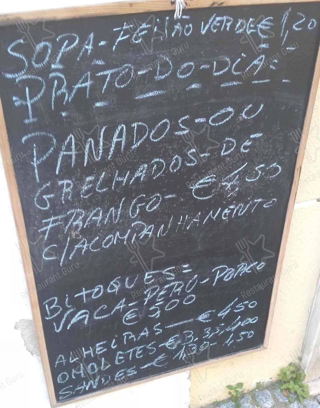 Saca Rolhas меню